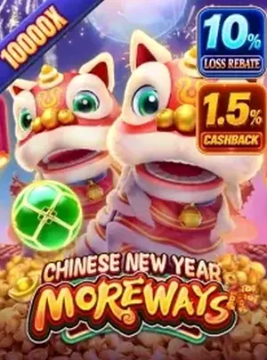 CNY MOREWAYS